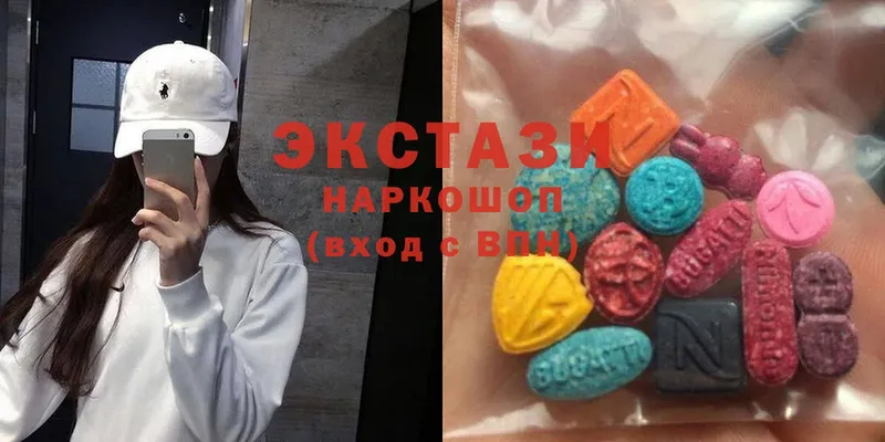 hydra маркетплейс  Людиново  Ecstasy TESLA 