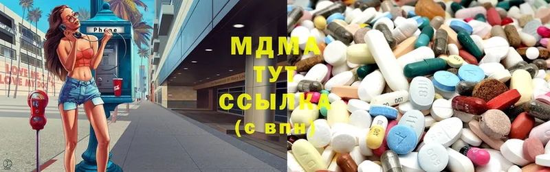 MDMA молли  Людиново 