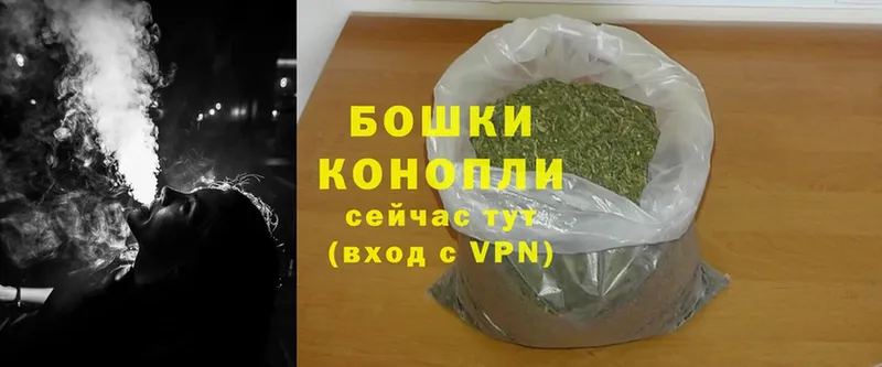 Канабис Bruce Banner  где найти   Людиново 